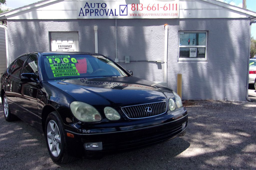 car-archive-auto-approval